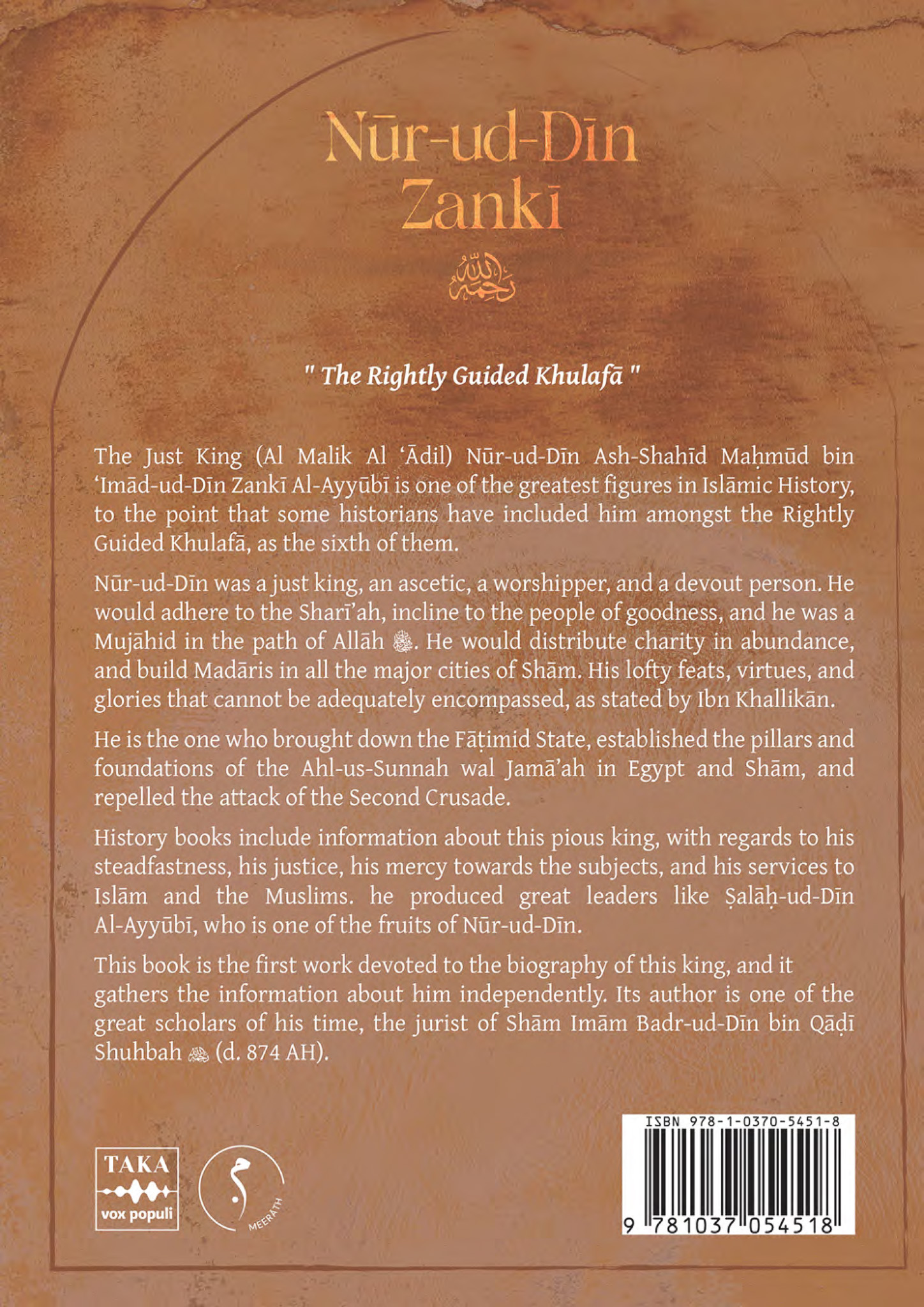 Back Cover