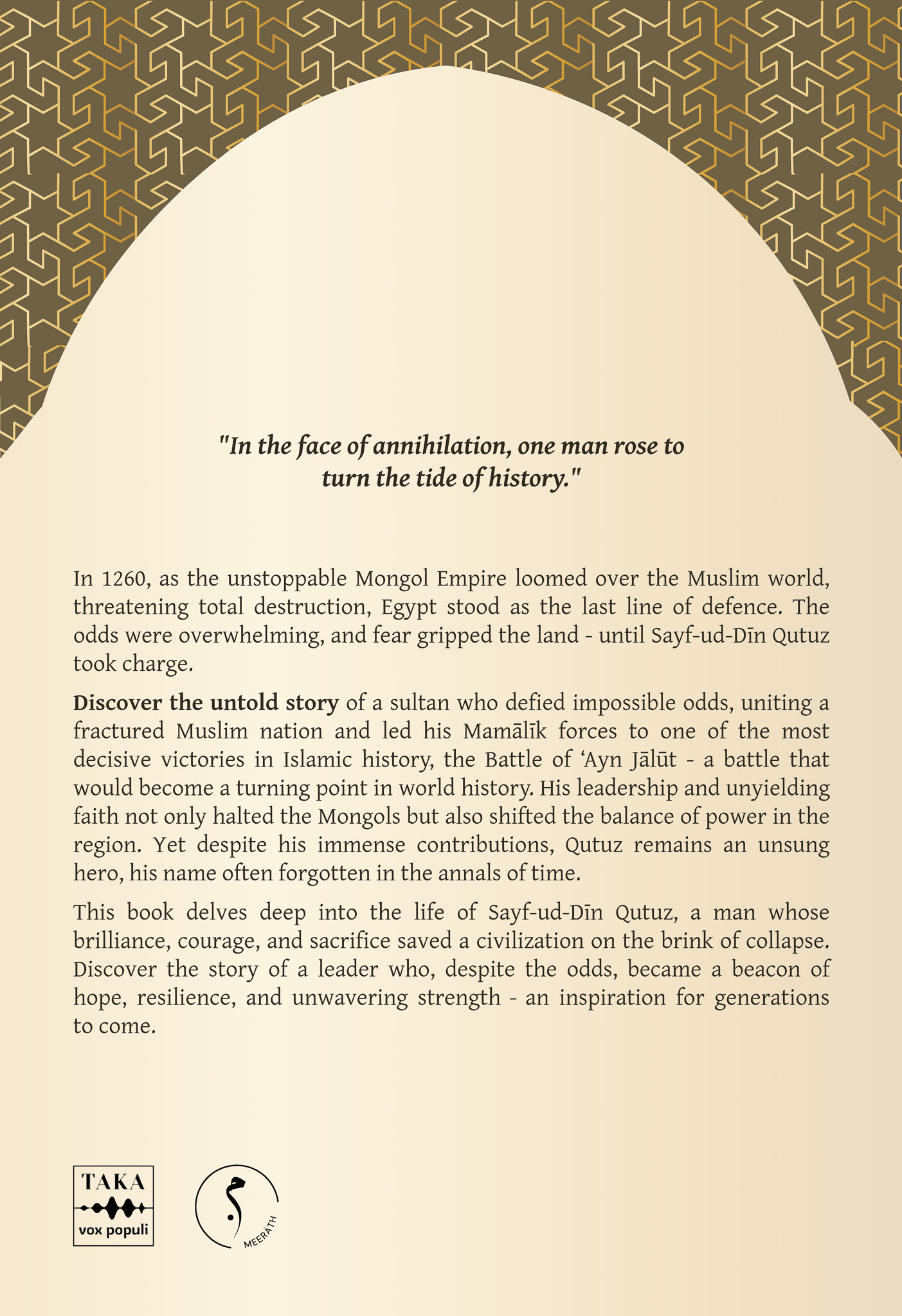 Back Cover